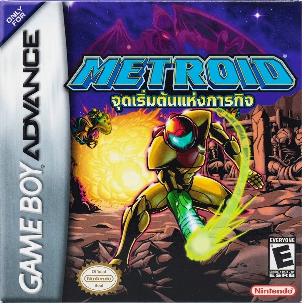 ปกเกม Metroid Zero Mission